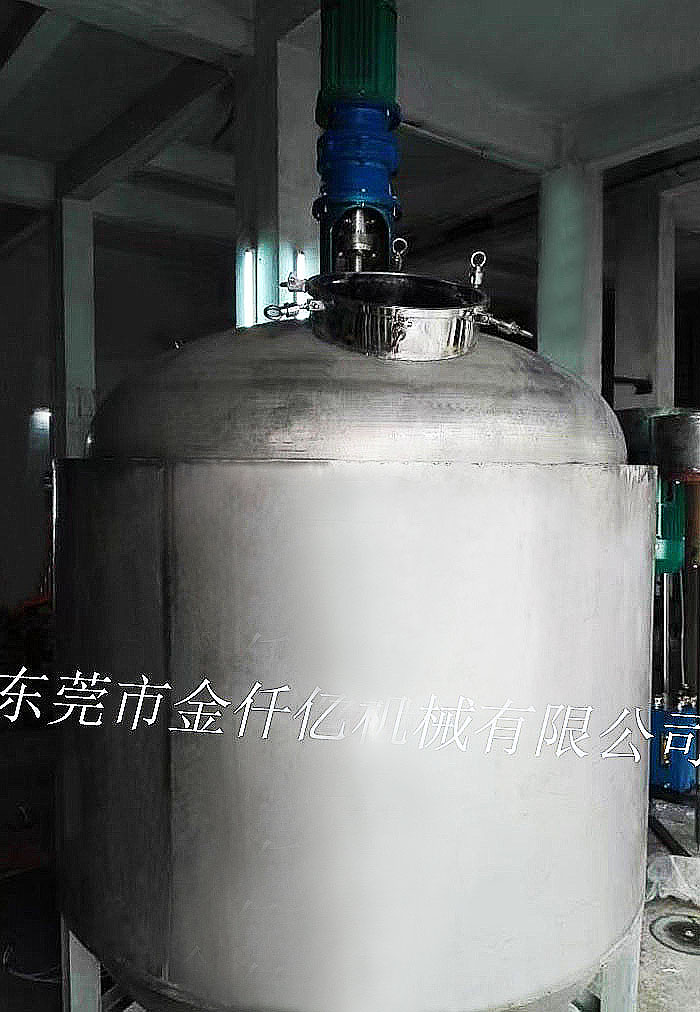 熱熔膠反應(yīng)釜