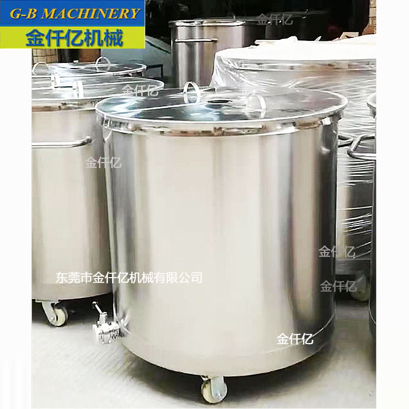 不銹鋼推拉桶