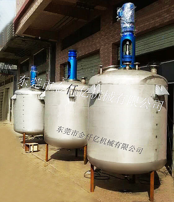 電加熱反應(yīng)釜