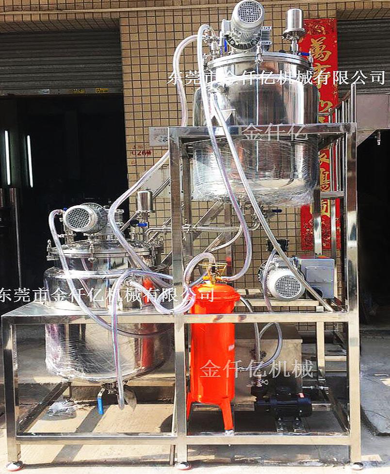 加熱冷卻抽真空反應(yīng)釜