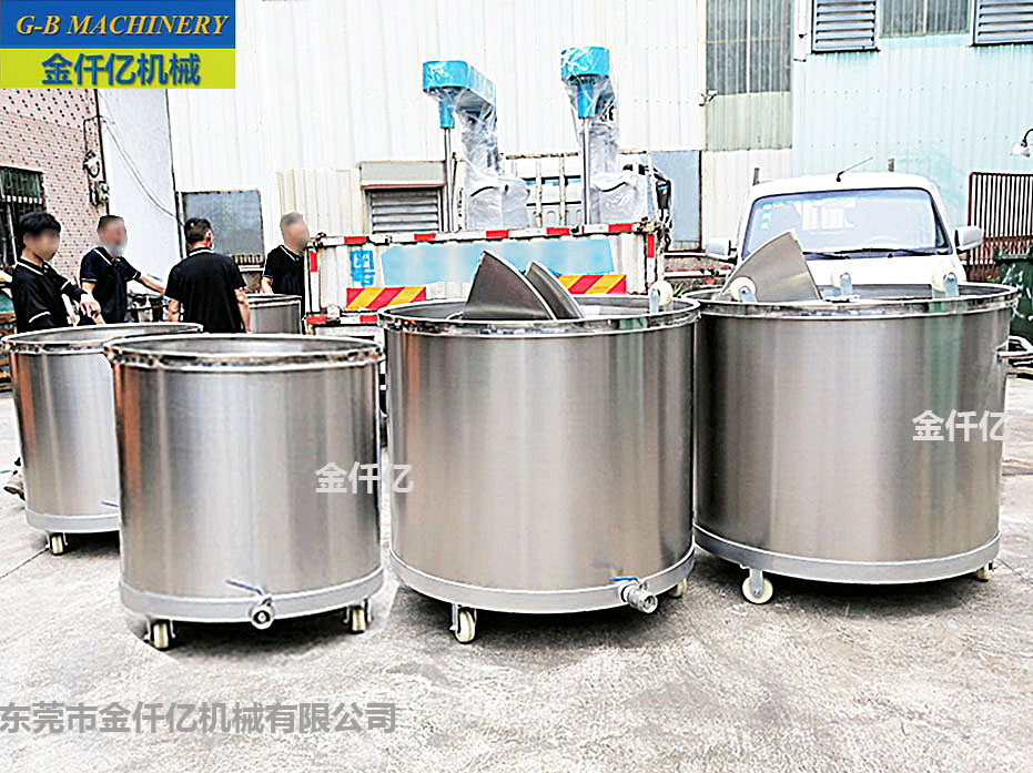 不銹鋼配料罐
